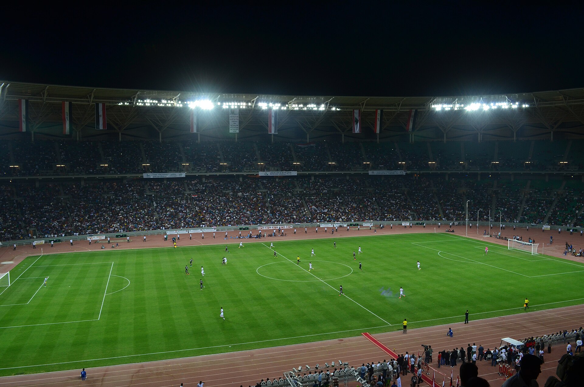 Basra International Stadium, Basra