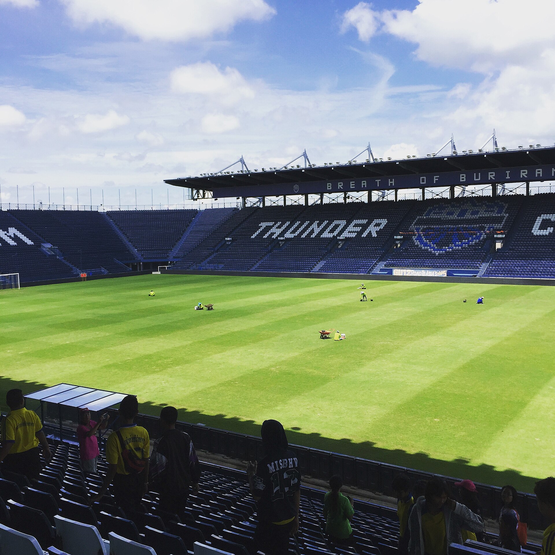 Chang Arena, Buriram
