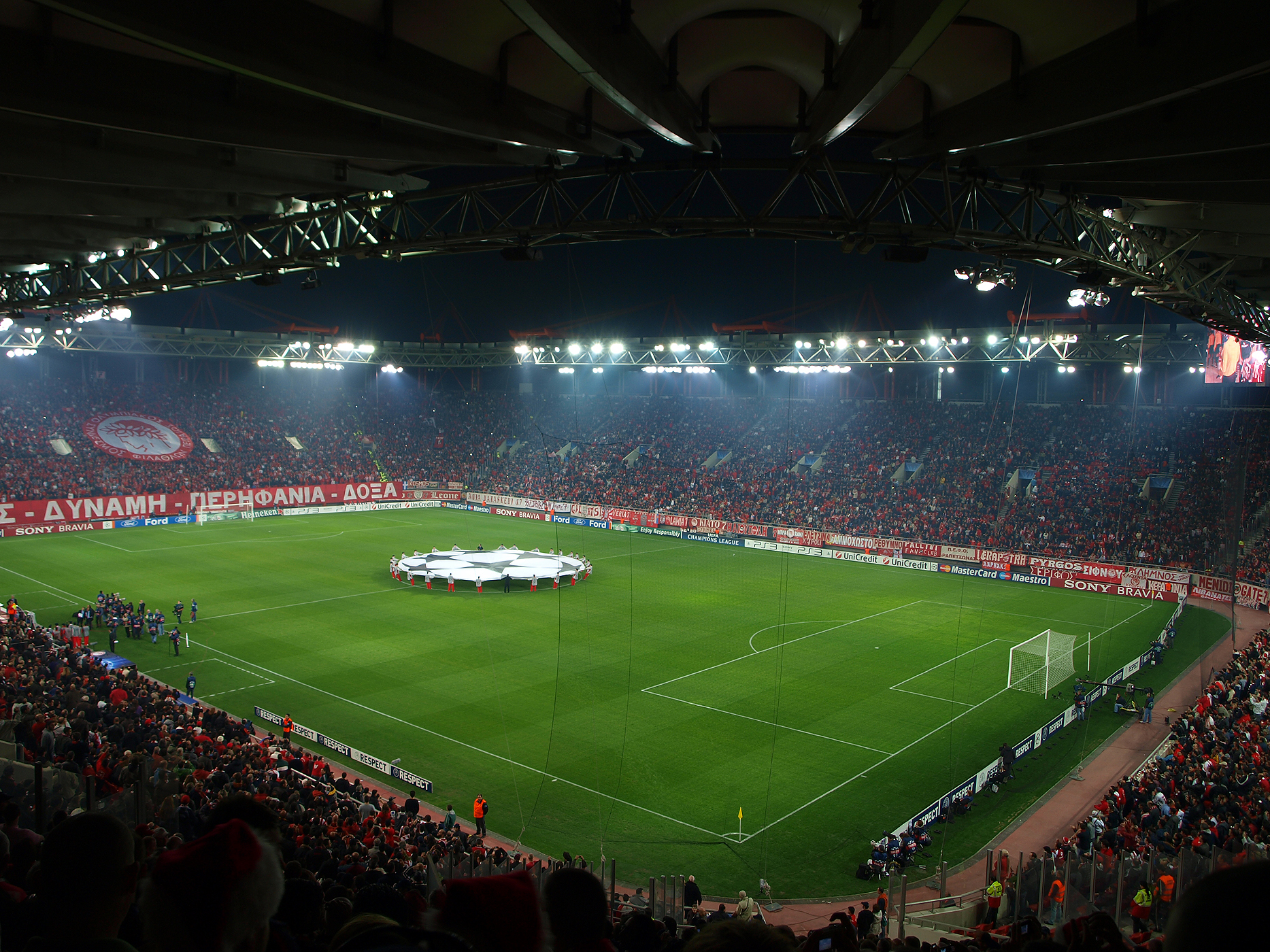 Georgios Karaiskakis Stadium, Piraeus