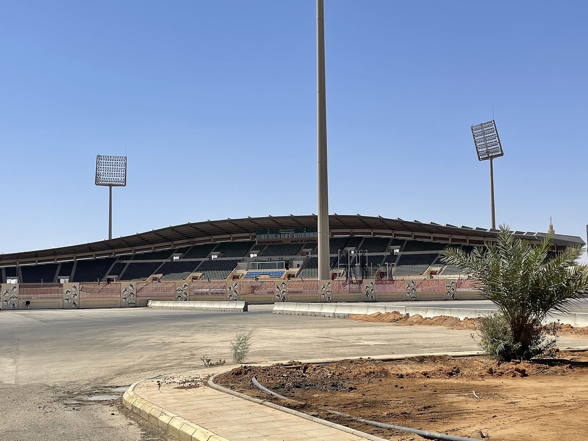 King Khalid Sport City Stadium, Tabuk