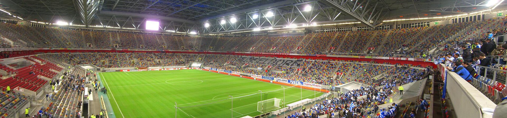 Merkur Spiel-Arena, Düsseldorf