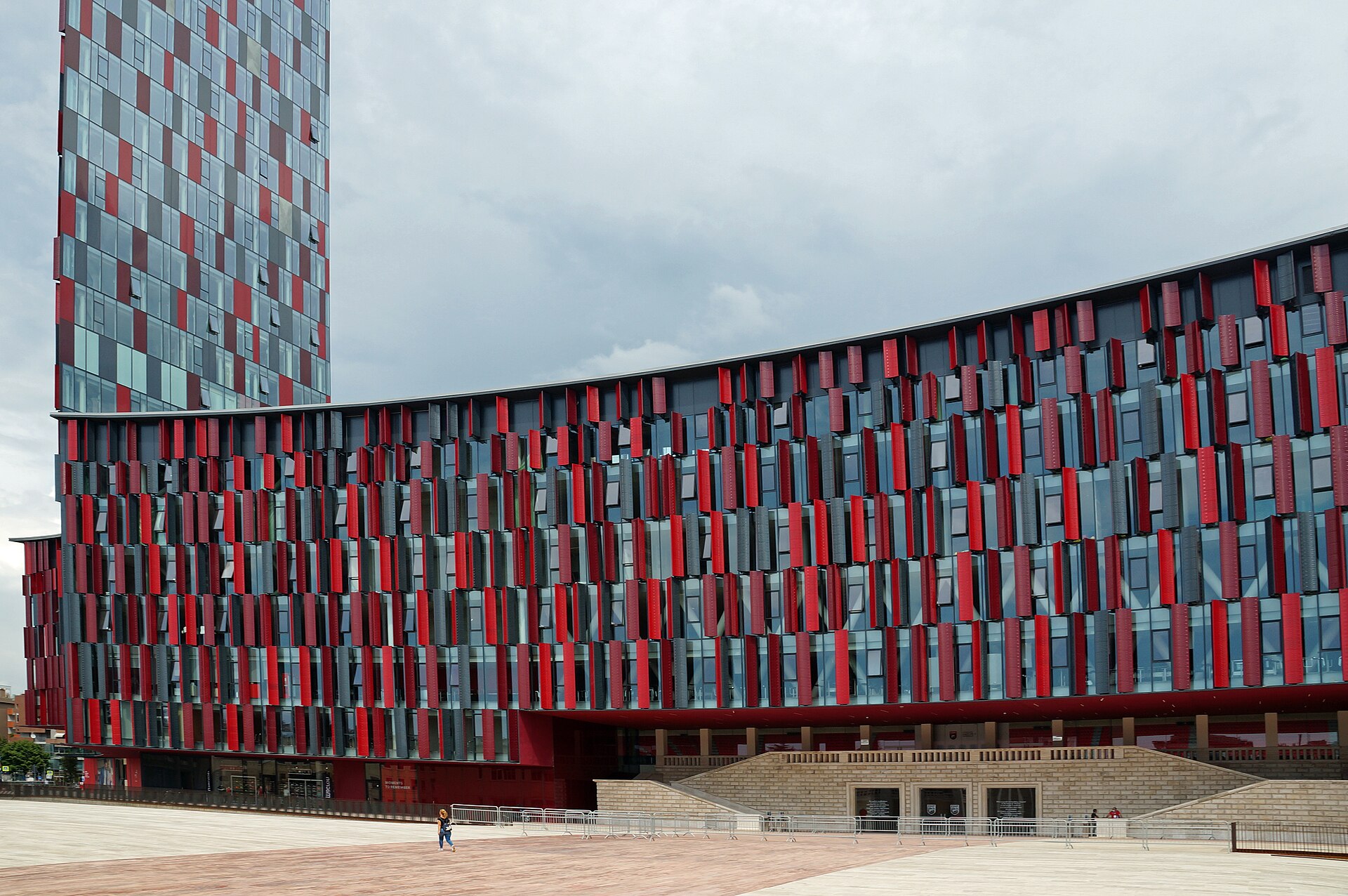 National Arena, Bucuresti