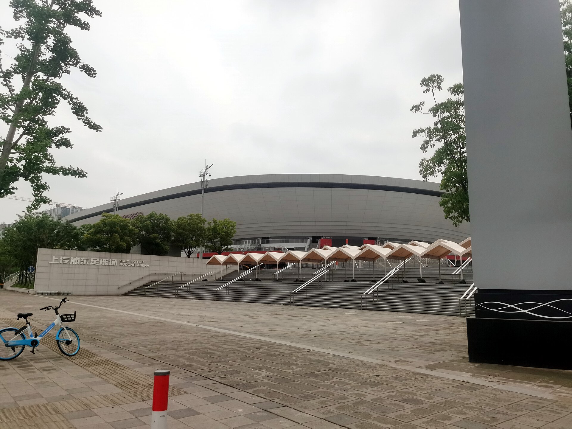 SAIC Motor Pudong Arena, Shanghai