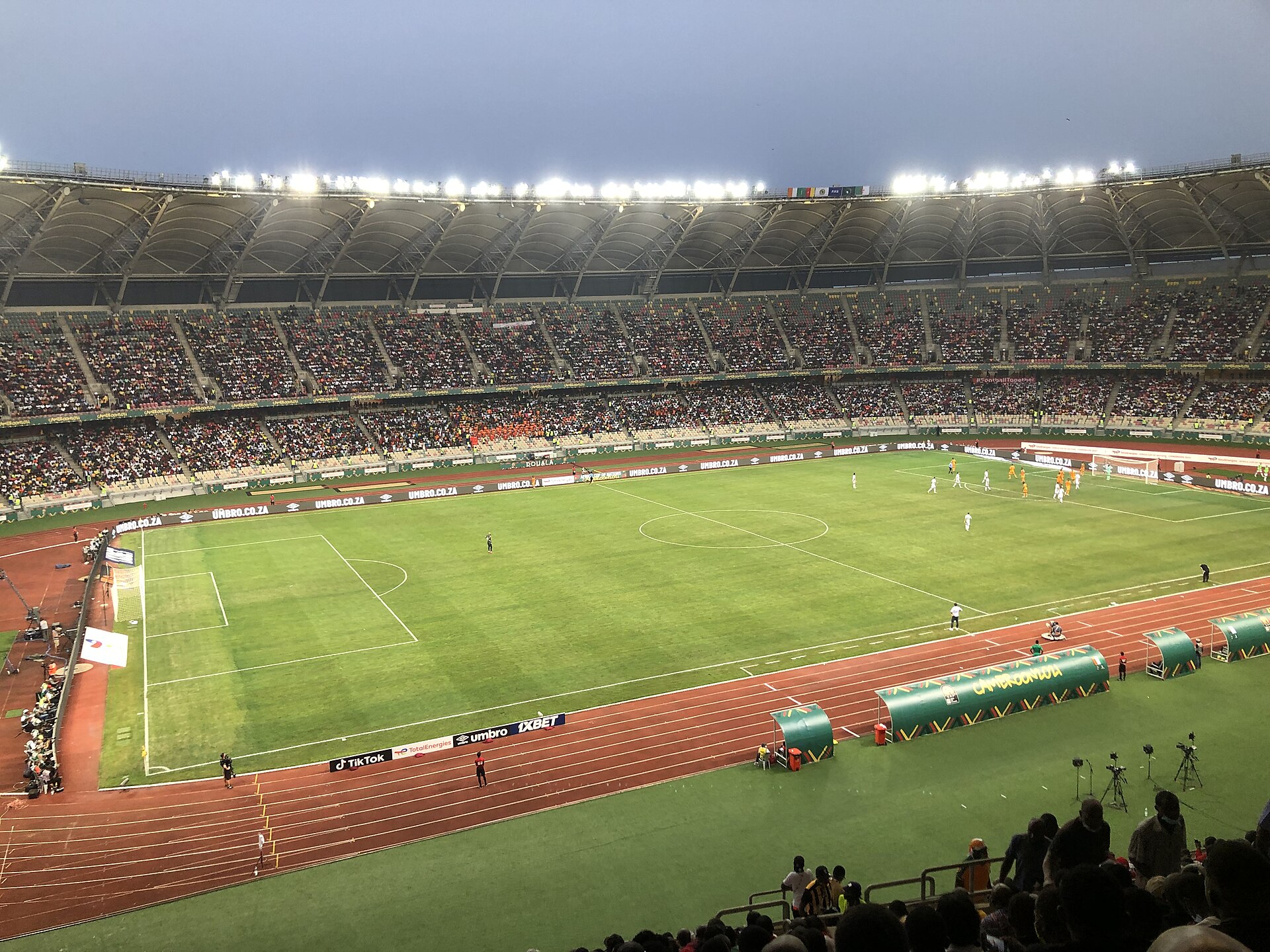 Stade Omnisport de Douala, Japoma