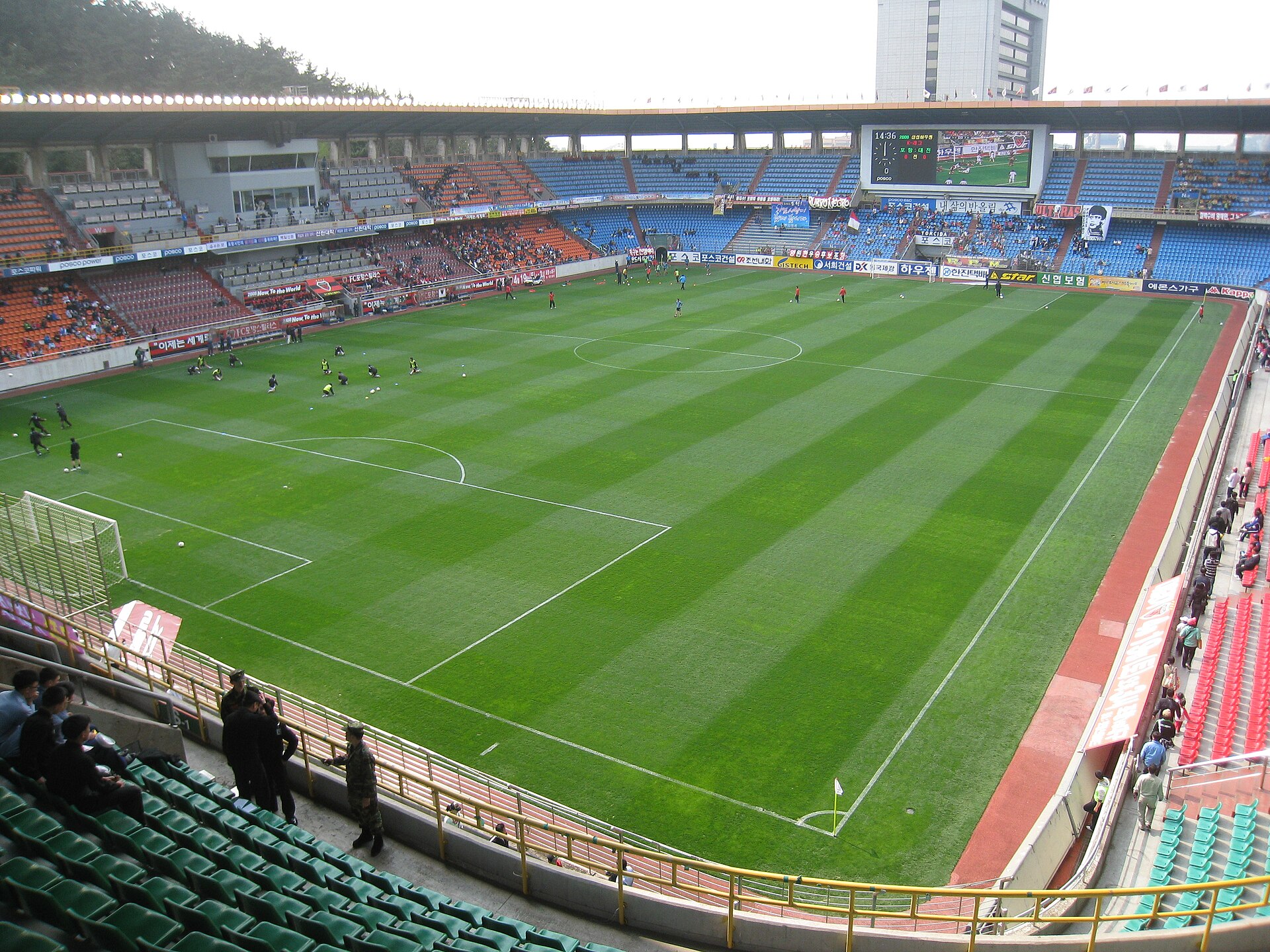 Steelyard Stadium, Pohang