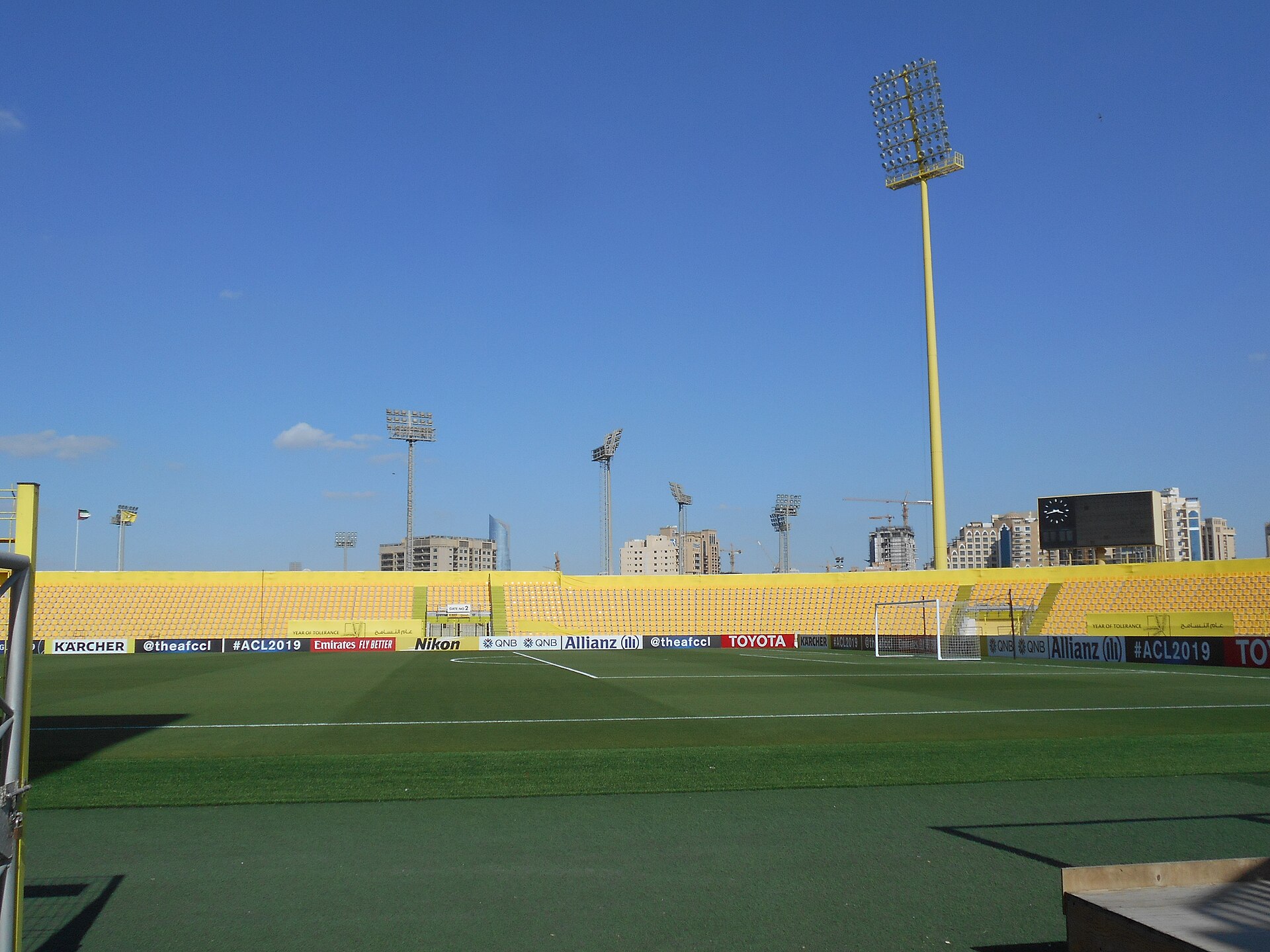 Zabeel Stadium, Dubai